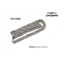 시마노자전거체인첸(9단DEORETIAGRACN-HG53)