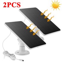 아파트태양광 태양열발전기1/2PCS 5V 10W 패널 마이크로 충전기 Monocrystalline 태양 방수 보안 감시 카, 04 White 2PCS 10W 5V