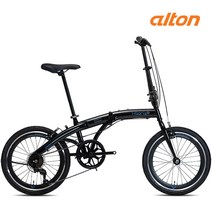 2023 알톤 힐라리스S 20인치 미니벨로 접이식 자전거 7단 완조립, 힐라리스S 20인치 민트, 조립+사은품C, 모델선택:힐라리스S 20인치 민트 조립+사은품C