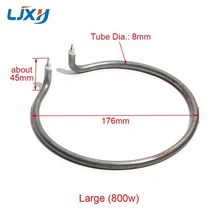 전기온수기부품 ljxh 8mm 직경. 철 녹슬지 않는 히터 액세서리 파이프가있는 원형 전기 냄비 가열 냄비 튜브 500800w 원형은 건식 굽기를 허용합니다., 크기가 큰