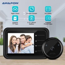 스마트 초인종 Awapow 전자 카메라 2.4 인치 lcd 컬러 스크린 ir 야간 투시경 비디오 도어 벨 홈 안전 틈 구멍 뷰어, 32g 메모리 카드