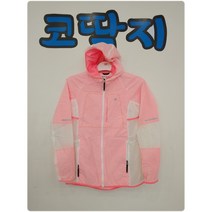 여02510 라푸마정품 춘하바람막이 중고구제 코딱지구제
