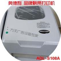 꽃집화환 꽃화환 포장리본 화환집 화환근조 리본프린터 공단리본 리본인쇄 감열리본 꽃집프린터 오픈 화환만련 현수막, 그레이 올드 오드리 로고, 세트 1