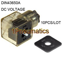 전자변 방폭 공압 분배기 10 개몫 din 43650-a 코일 용 솔밸브 솔레노이드밸브, ac220v, 다크 브라운 클리어