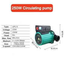 마카롱온풍기 히터 캠핑 충전식 usb 무선 전기난로 100w165w250w320w 난방, 250w, 1.5인치