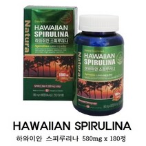 하와이안 스피루리나 피코시아닌 클로로필린 피부건강 항산화 엽록소 클로렐라 GLA 카로티노이드 식이섬유 스피루리나효능 추천 면역력에좋은 온가족 영양제 80mg x 180정, 580mg