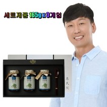 혜민원 청류환 165g 3개입 세트 3개월분 당귀 천궁 결명자 작약 국화 무첨가 순환