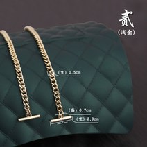 디올 구찌 호환 체인스트랩 명품 가방 대체 메탈체인 가방끈 리폼 교체