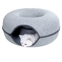 Brandnu 고양이 터널 침대 | 동굴 실내 고양이용 애완 동물 동굴을 위한 대형 집 (라이트 그레이) 414990, Light Gray