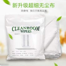 인쇄기 털빠짐없는 쇠부스러기 uv프린터, T13-G UV문질러닦을수있음 4inch, 기본