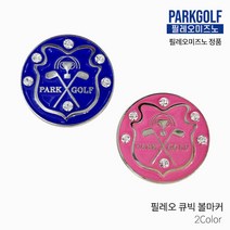 [필레오-정품] 필레오 파크골프 볼마커, 단품