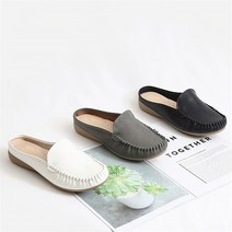 [신꼬가] 255-265mm 빅사이즈 여자 발 편한 슬리퍼 블로퍼