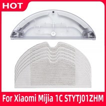 Xiaomi-Mijia 1C 로봇 진공 청소기 용 물 탱크 천 Mi Mop Pro 가정용 교체용 Xiami STYTJ01ZHM 예비 부품 세트, Silicone plug