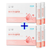 1+1 애터미 이너콜라겐