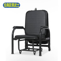 병원 보호자 간병인 의자겸배드 접이식 침대, 클래식(블랙 사무라이) 조립