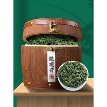 중국 우롱차 향긋한 고산차 철관음 청향우롱차 500g