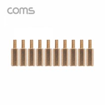 1+1 육각 지지대 볼트 육각나사 1.8cm 10개입 브라켓연장, 1+1)2개