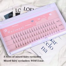 속눈썹 붙이기 연장 셀프 Anlinnet-3 줄 믹스 A 모양 스파이크 속눈썹 자연스러운 피시테일 클러, C_0.07mm | 9-11MM | 3 rows-01+