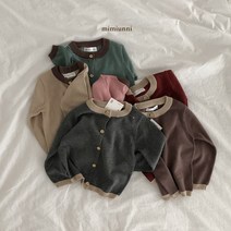 바로배송 미미언니 (단품) 우리의 가디건 S-JS _ 베베 유아 아동 키즈 주니어 남아 여아 가디건 삼남매mall 22가을
