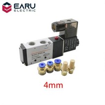 전동 실린더 전기 파워 삼면 포장기 에어 도어 공압 솔레노이드 밸브 5 방향 2 위치 제어 공기 가스 마그네틱 12V 24V 220V 코일 볼트 4mm12mm 호스 피팅, 투명한+AC220