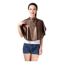 미용 염색 커트보 드라이보 미용실, 1, 블루
