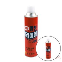 지크라운 락카 스프레이 420ML 프라이머 스프레이페인트 뿌리는페인트