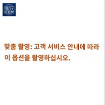 공조리프트 리프트 운반기 휴대용 작업 설치 에어컨, 맞춤 기타 규격 선불은 고객 서비스 지도 하에 찍습니다