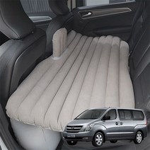 그랜드 뒷좌석 스타렉스 매트 에어 차량용 편안하개, 편안하개+전동펌프