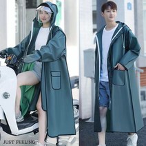 JUST FEEL!NG 배색 칼라 레인코트 자전거 오토바이 비 오는 날 편리한 우비 남녀공용 지퍼 우의