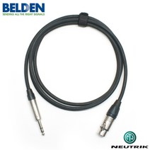 벨덴 8412 35m 오디오케이블 뉴트릭 XLR(F)-6.3mm(TRS) (BN-8412FTRS)