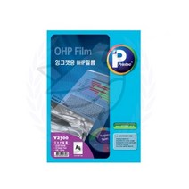새임 OHP필름 A4 50매 잉크용 레이저프린트용지 투명프린트 투명필름