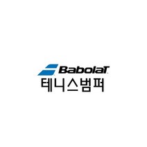 그레이스 SSK)바볼랏 2020 퓨어스트라이크 98(16x19) 투어, One Color/000