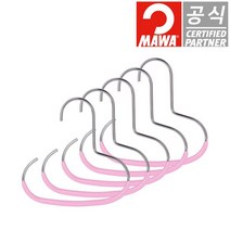 [MAWA]독일 마와 옷걸이 스카프 악세서리 가방 다용도 핑크 5개입, 상세설명 참조, 없음