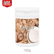 BMS 보스웰리아분말 보스웰리아 가루 추출분말 보스웰릭산 관절 원물 보스웰리아차 인도보스웰리아 BOSWELLIA POWDER 무릎 손가락 관절연골 150g, 1병