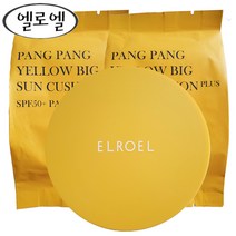 [기본]최신상 엘로엘 1초보정 파데프리+ 선쿠션 본품1+리필2, 단품