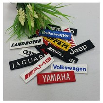 2시이전 당일배송 소형자동차패치 소형패치 자동차와펜 아우디패치 볼보패치 자동차소형자동차패치, C3.아우디②