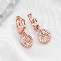 오노마 오노마 ONM 14K 금침 로즈골드 원터치링 큐빅 컷팅 라운드 귀걸이 (9592608)