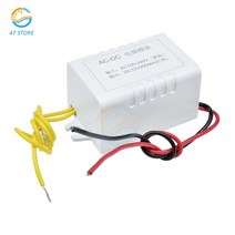 가정용 변압기 다운 트랜스 ac 110v-220v to dc 12v 300ma 전원 벅, 1개