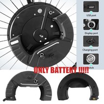 24인치자전거 두발 Imotor 30 Ebike 키트 변환 72AH 분리형 배터리 36V 350W 전기 자전거 2639392753939700C 앱 제어, [03] 27.5inch, spare battery+275inch, 01 24