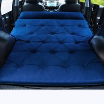 QKRC 자충식 차박매트 차캠핑 차량 평탄화 자동차 매트, B상품(벨벳-블루)