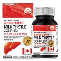 힐링팩토리 밀크씨슬 컴플렉스 간 영양제 실리마린 1 000mg 180캡슐 6개월분, 180정, 1개