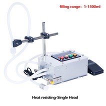 소분기 액체 디스펜서 ZONESUN-반자동 액체 충진기 고정밀 내열성 CNC 기계 물 과일 주스 우유 병 필러, 02 heat-resisting1_01 110V