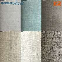 [천삼백케이] [케이알시트] 패브릭 인테리어 필름 6종, 01 FB-696 패브릭 민트