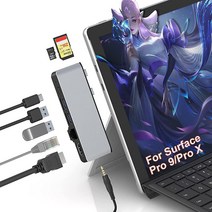 서피스 프로 9 허브 도킹 스테이션 4K HDMI+USB-C 썬더볼트 4 (디스플레이+데이터+PD 100W)+USB 3.0+100M 이더넷+오디오+SD/TF 카드 리더기 서피스