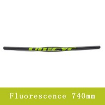 자전거핸들바 플랫바 픽시 로드 수입 ULLICYC 유명 브랜드 Ullicyc 탄소 MTB 핸들 바 평면 or 상승 31.8*580 600 620 640 660 680 700 720, Fluo-flat-740mm