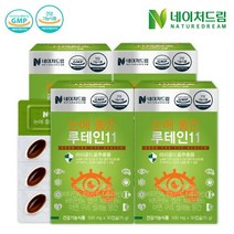 네이처드림 눈에 좋은 루테인11 x 4박스 (총 4개월분)