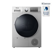 위니아전자 클라쎄 인버터 히트펌프 대용량 건조기 DWR-10MCLCH 10kg 방문설치, 라이트실버