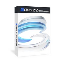 GstarCAD 2023 Professional 라이선스 지스타캐드, 단품