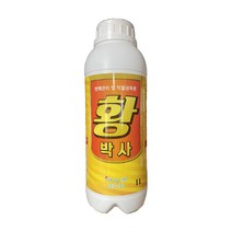 누림 황박사 1L 병해관리 탄저병 흰가루병 곰팡이 고추 마늘 배추 노균병 뿌리혹병 약