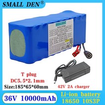 전동 스쿠터 36V 10Ah 18650 10S3P 리튬 배터리 팩 전기 자전거 바이크 오토바이 자동차 충전식 42V 2A 충전기, [04] TXT602A charger